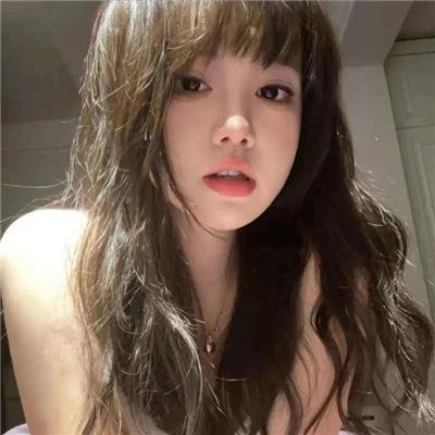 女子私校